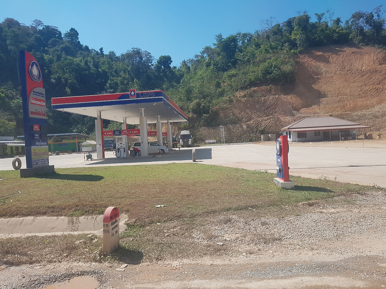 6. 주유소, 20190205_131837.jpg