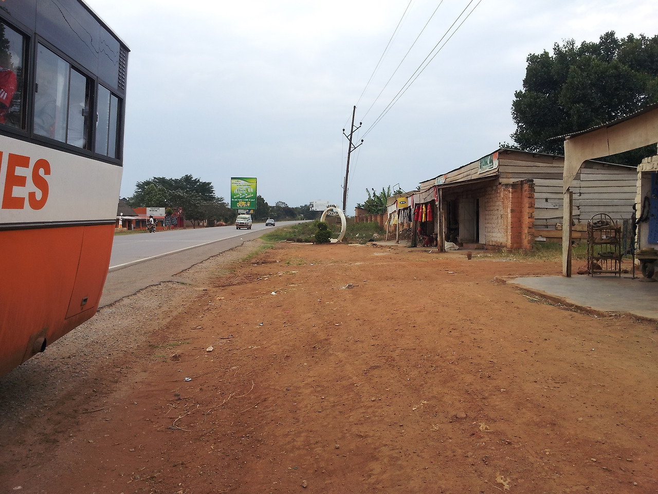 적도에 서서 찍은 적도 표지물과 주변 2013-08-11 15.34.52.jpg