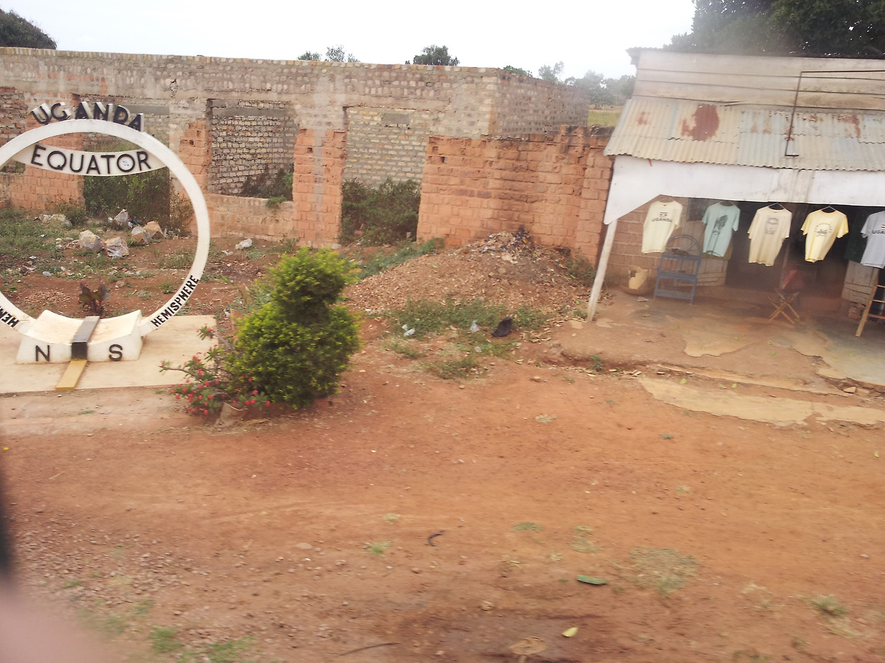 버스 안에서 찍은 적도 표지물 2013-08-11 15.34.27.jpg