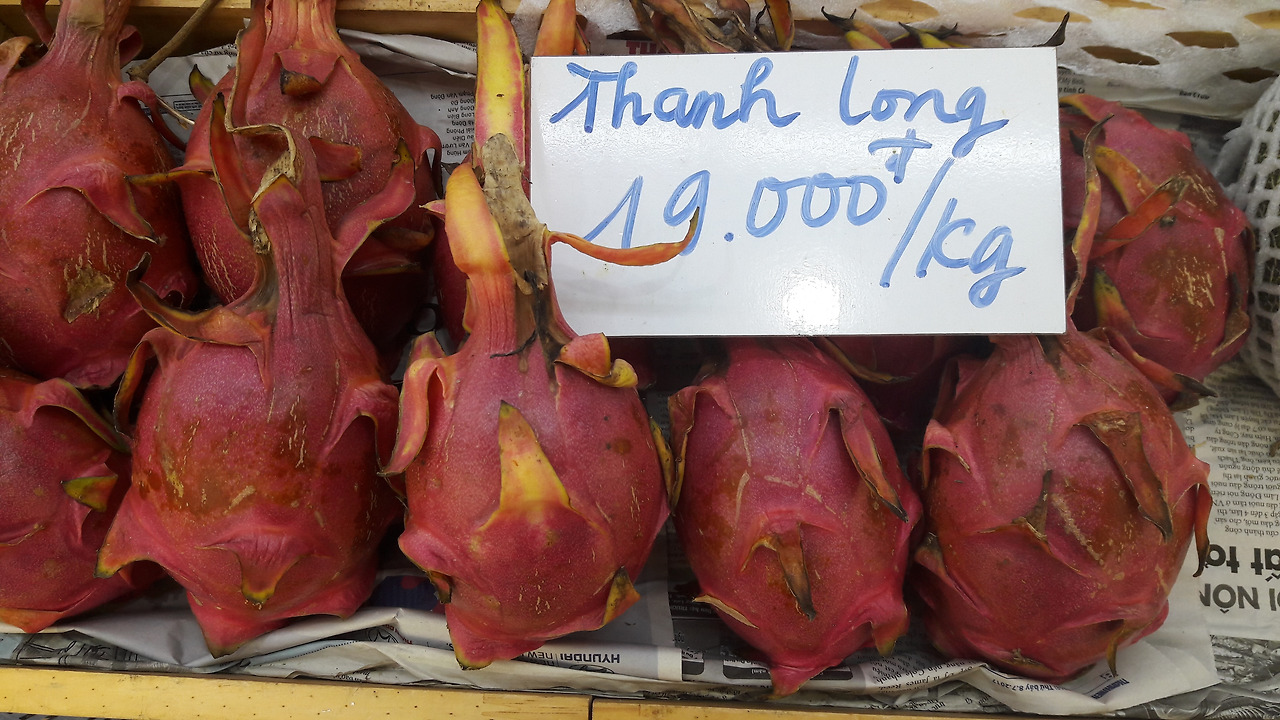 1. 베트남 껀터 재래시장의 용과 열매, 20170829_181216.jpg