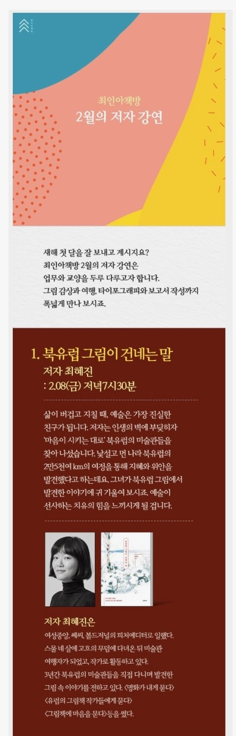screencapture-form-office-naver-form-responseView-cmd-2019-01-27-09_39_46.jpg