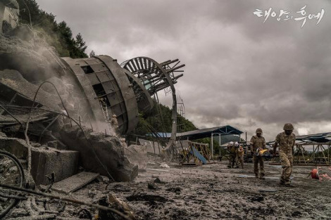태양의 후예_지진현장.jpg
