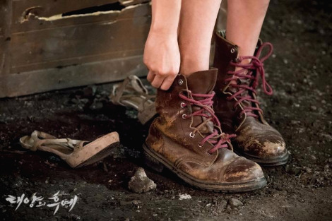 태양의 후예_모연.jpg