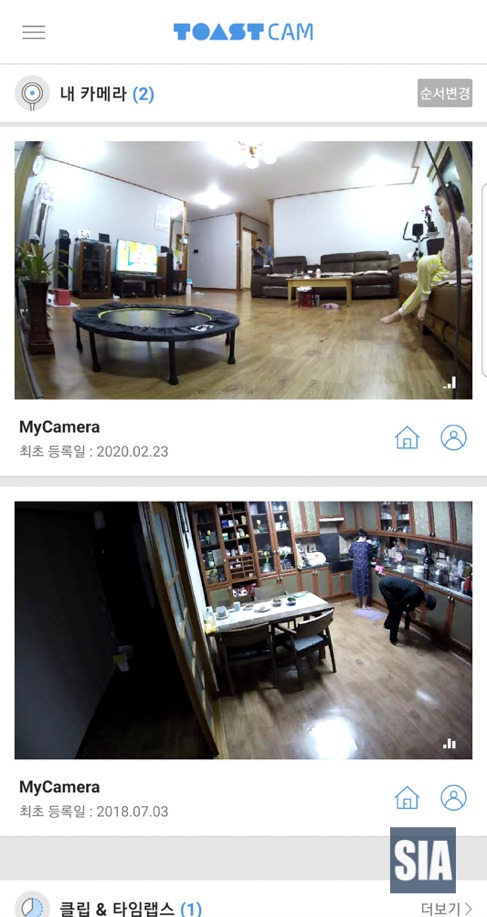 토스트캠 아웃도어_image018.jpg