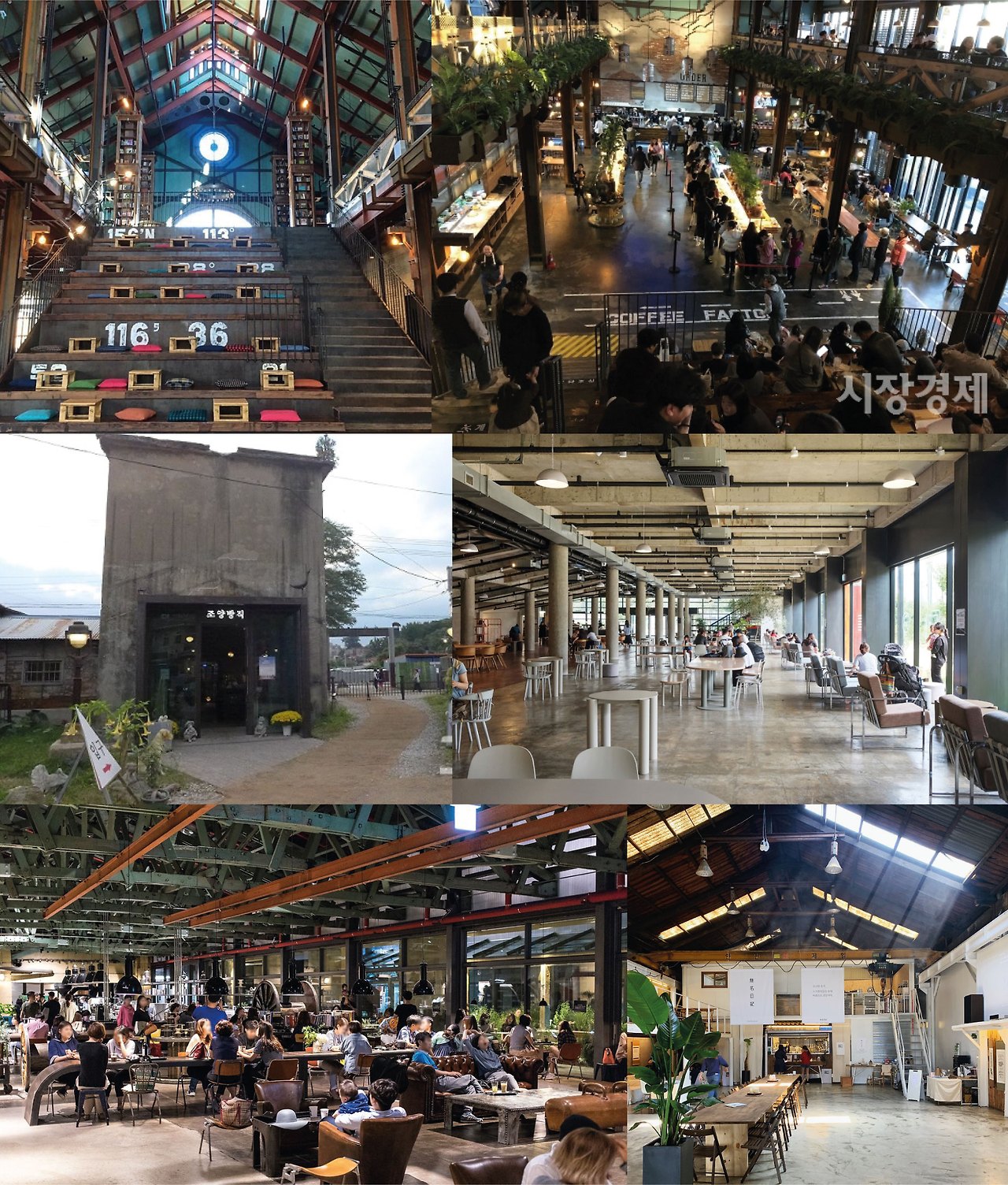 창고형까페_3.jpg
