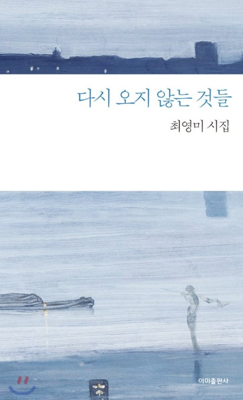 화면 캡처 2022-08-18 102406.jpg