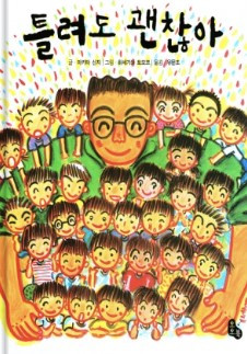 화면 캡처 2022-09-08 100053.jpg