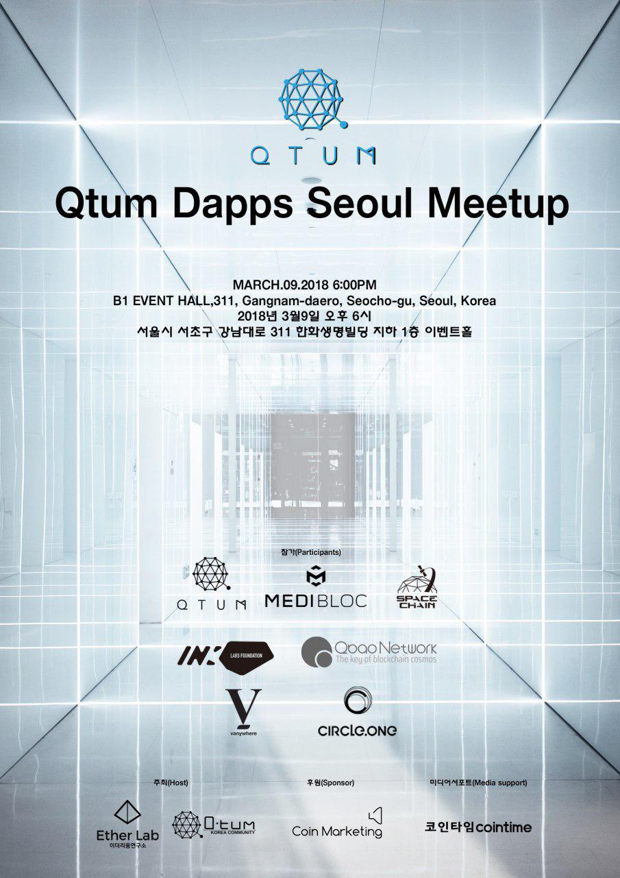 QTUM Dapp MeetUp.jpg
