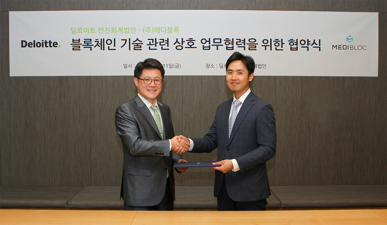 ??_????_??? 록 MOU 체결.jpg