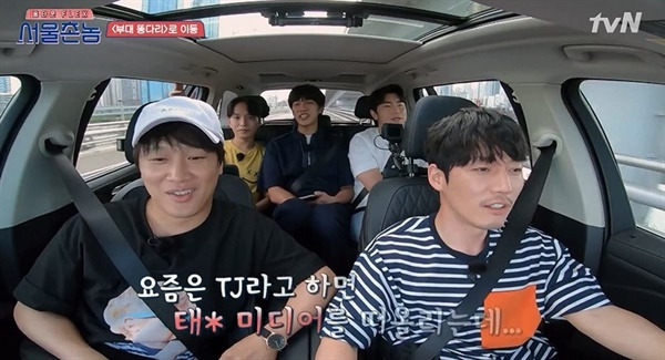 서울촌놈 스냅.jpg