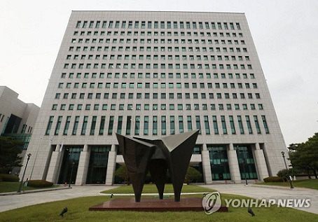 검찰청_연합뉴스.jpg