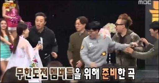 이애란 무한도전 2 캡처.jpg