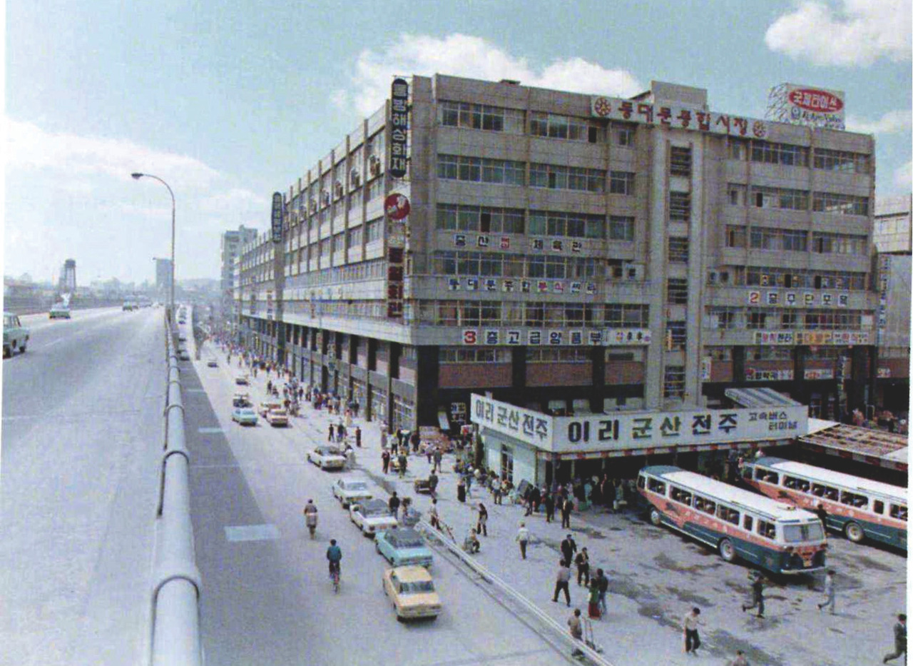 동대문 1973.jpg