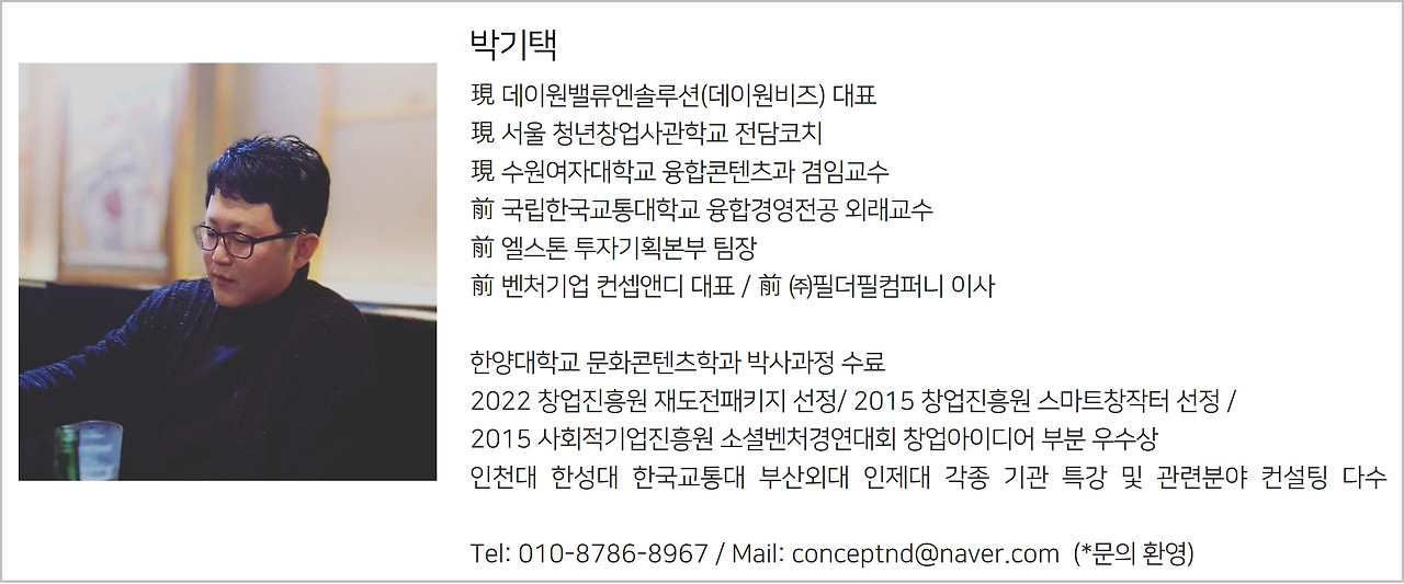 블로그마크_20220804.png.jpg