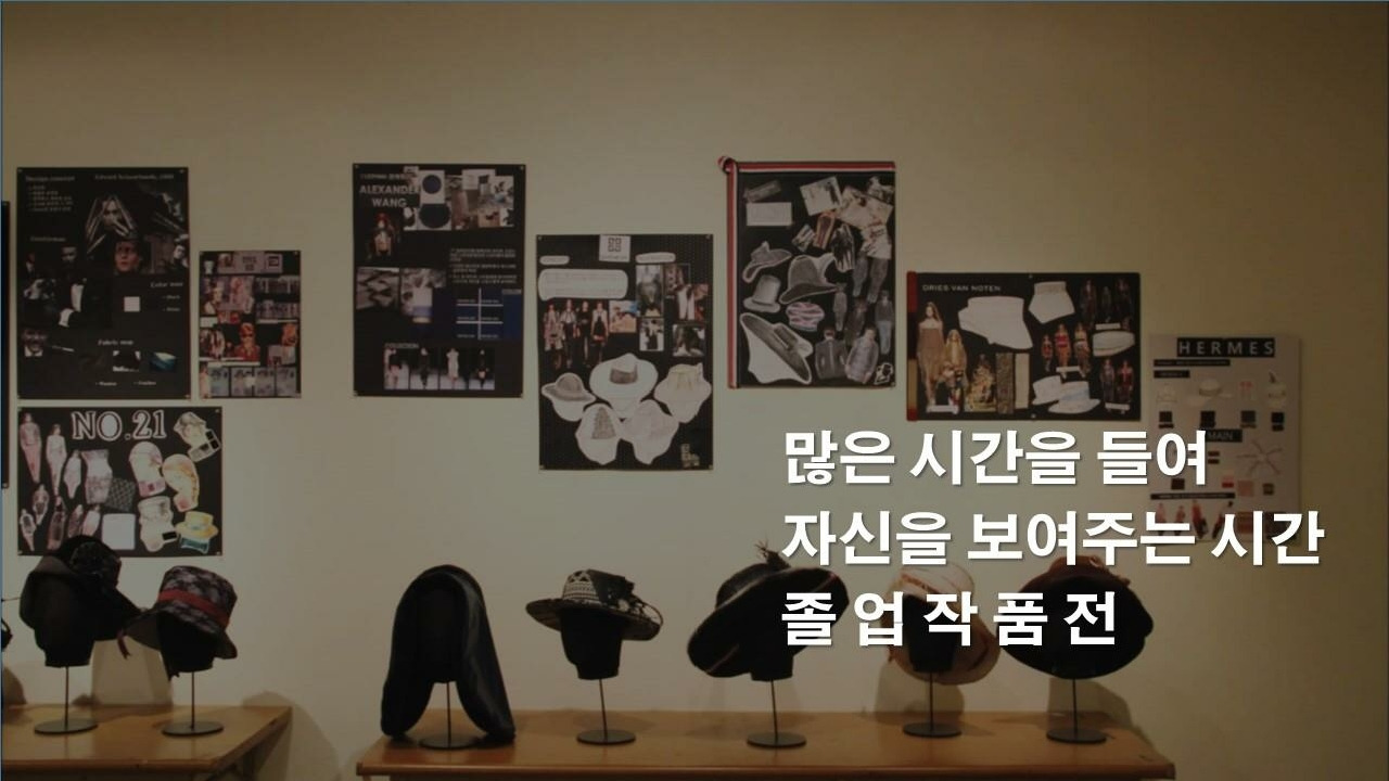 필더필 프로젝트(발표용 완성본).pdf_page_04.jpg