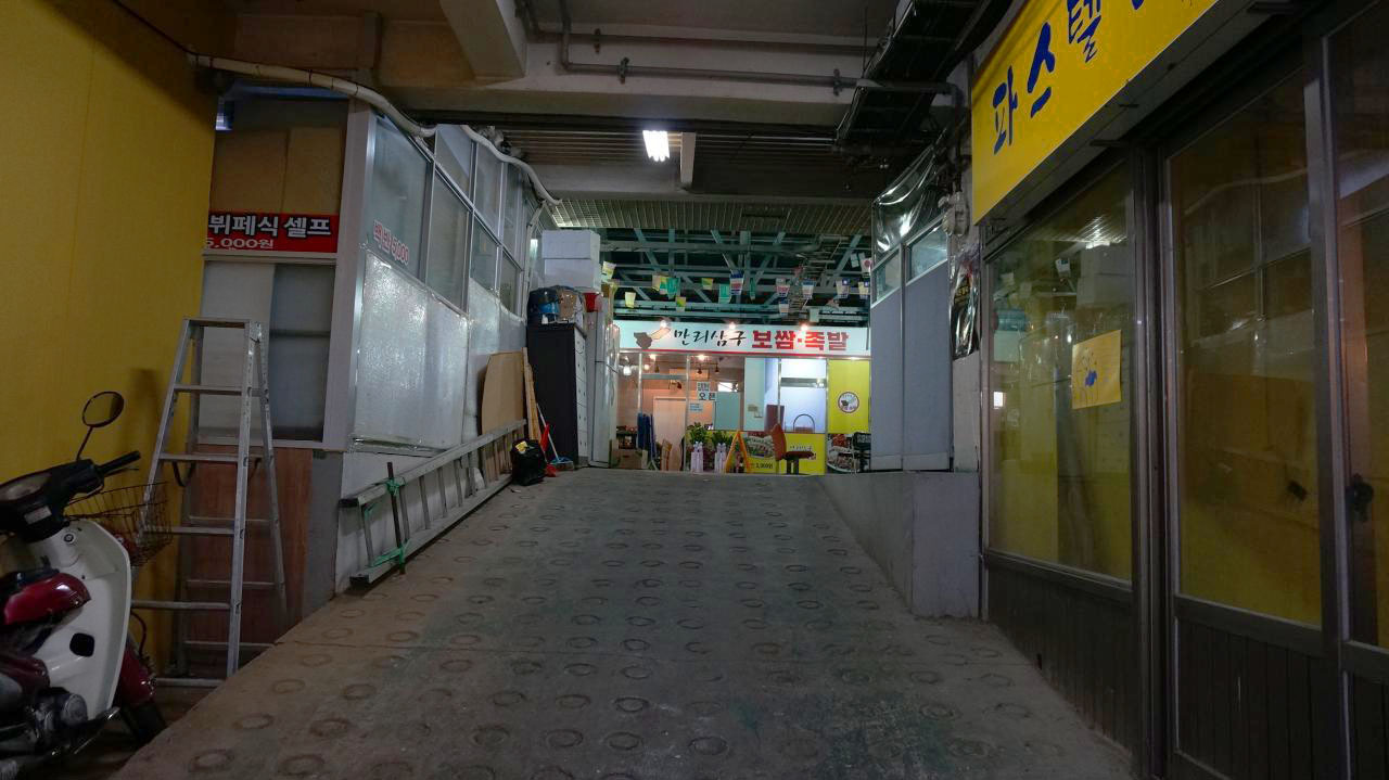 만리시장 내부 -1.jpg