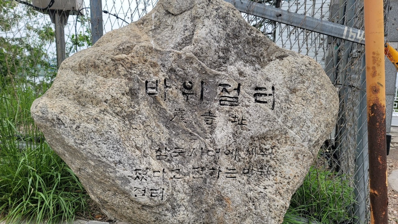 오호호호홍가족-강동ㅡ미사  강변걷기 20240507-51006027481.jpg