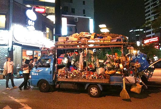 자동차 만물상 철물점.jpg