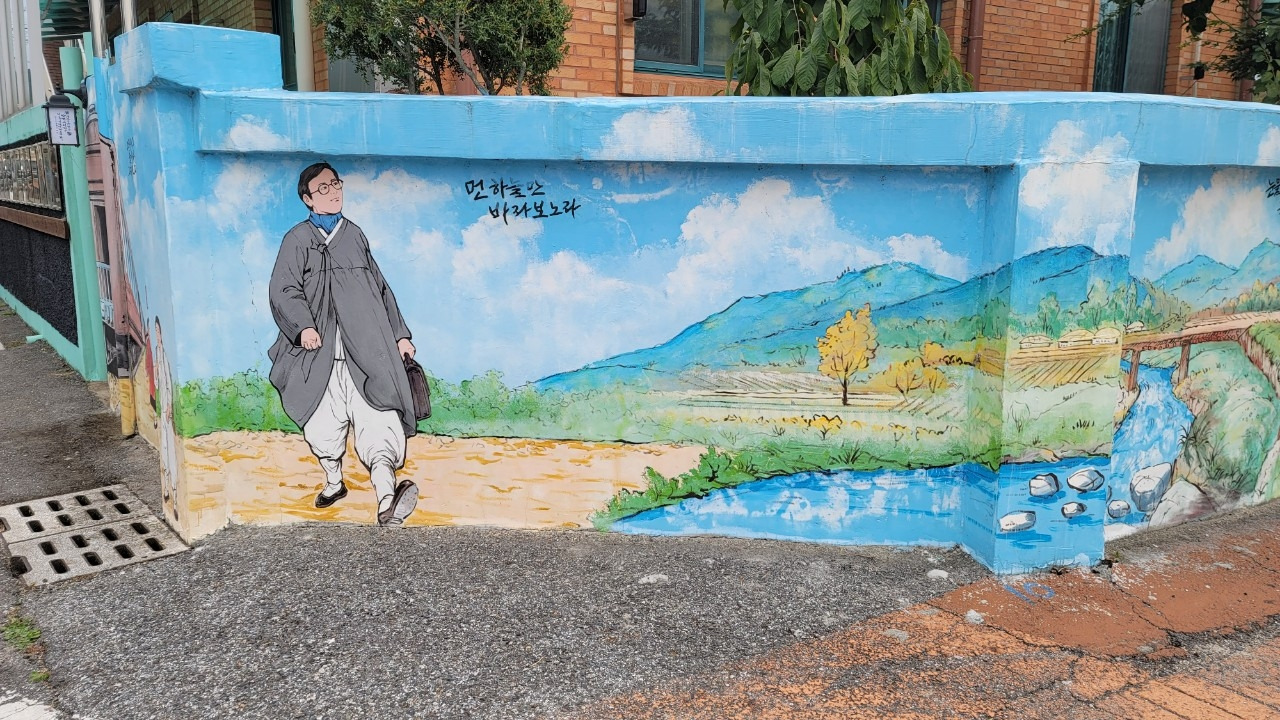 정지용생가 (3).jpg