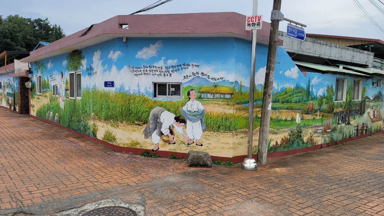 정지용생가 (2).jpg