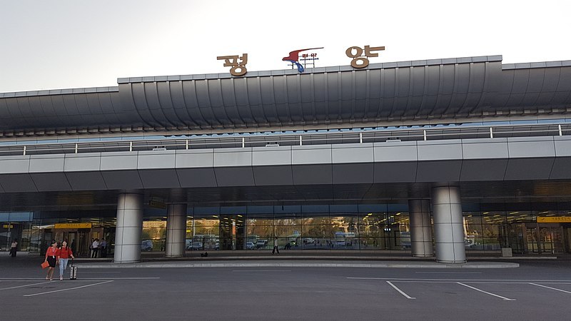 800px-Sunan_International_Airport_Appearance 평양순안공항.jpg