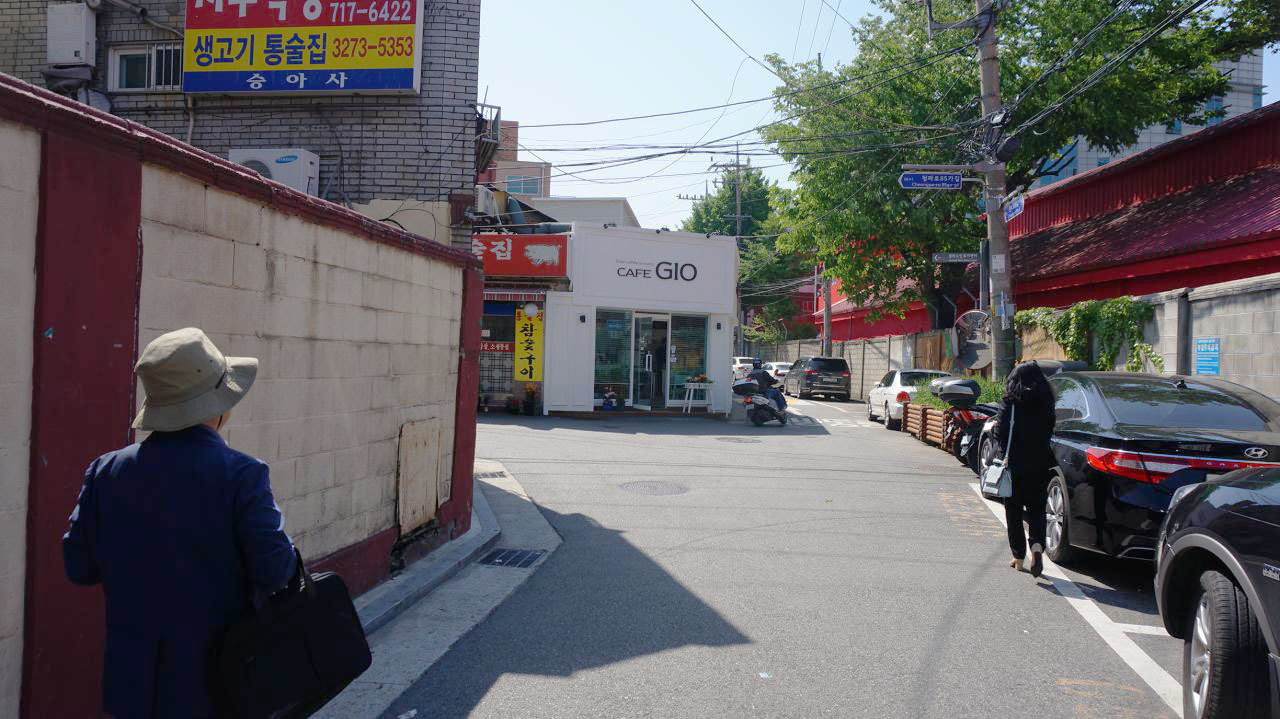 서계동 초입 -1.jpg