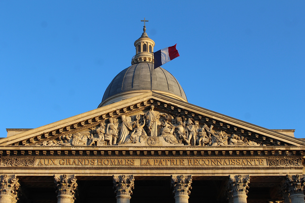 Fronton_Panthéon_Paris_1.jpg