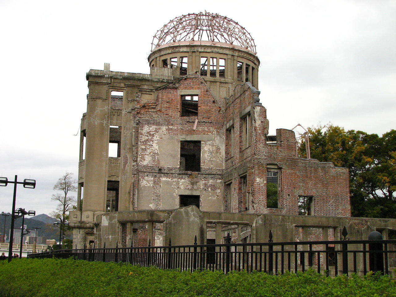 Hiroshima Peace Memorial.jpg
