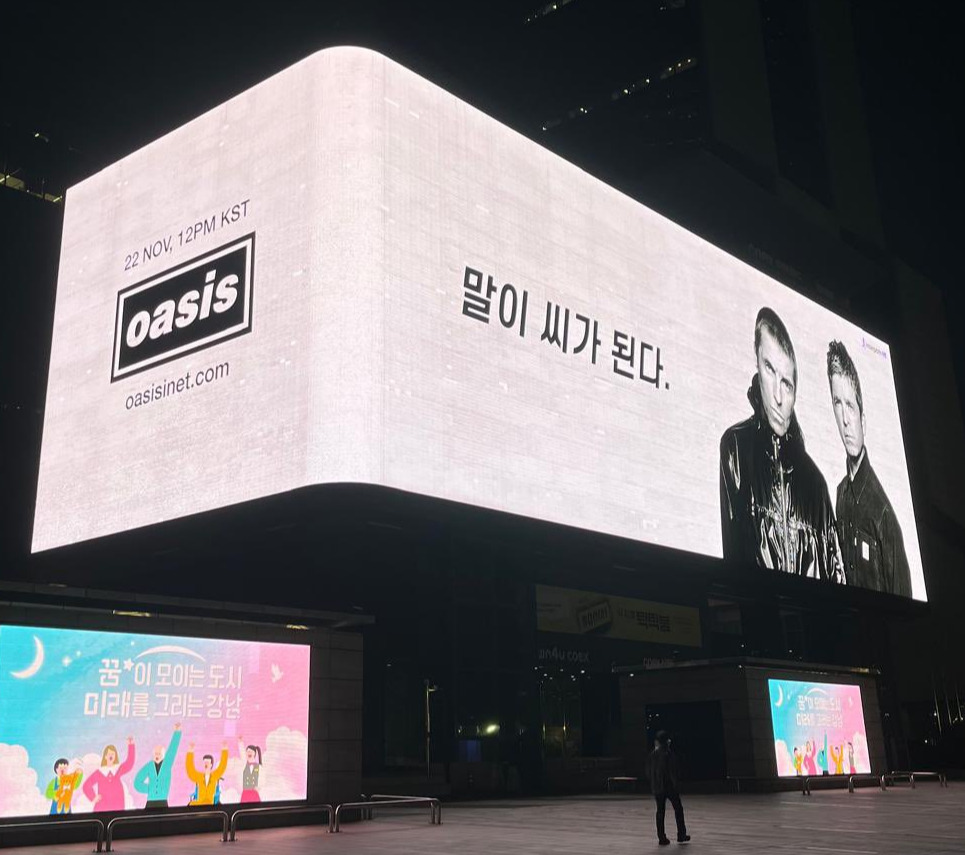 말이 씨가 된다.jpg