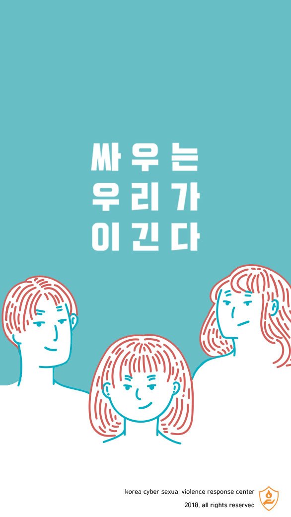 싸우는9.jpg