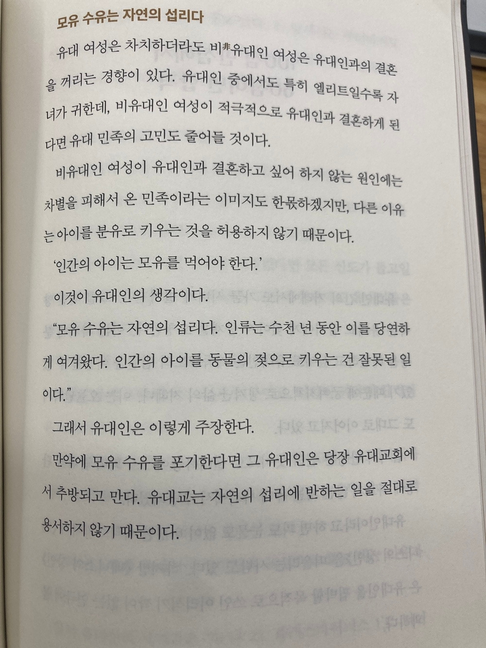 KakaoTalk_20250314_071810087_10.jpg