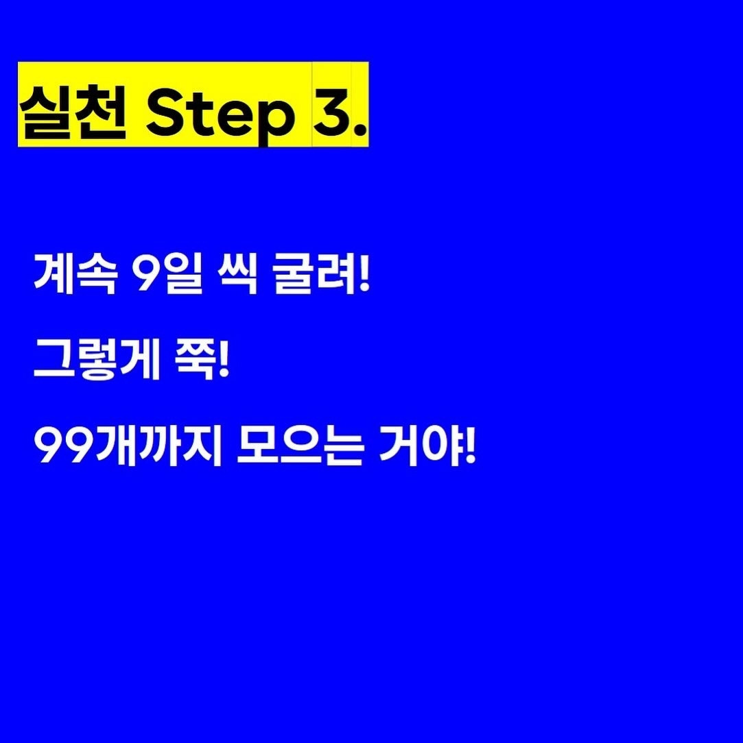 KakaoTalk_20250408_072231831_10.jpg