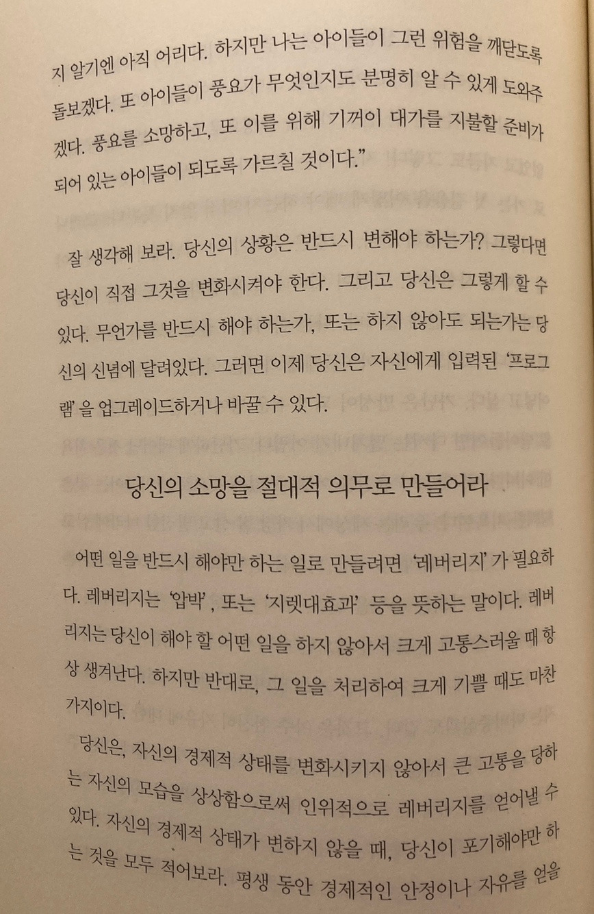 KakaoTalk_20241204_080822650_10.jpg
