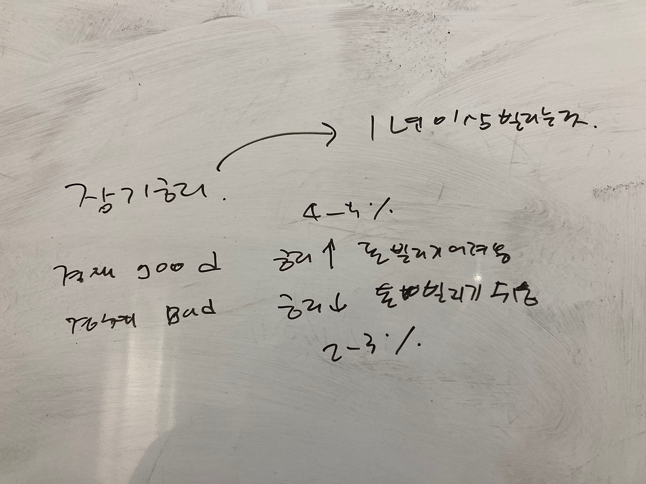 KakaoTalk_20241223_083627327_03.jpg