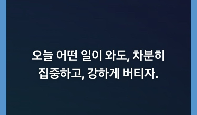 KakaoTalk_20251211_120913824_04.jpg