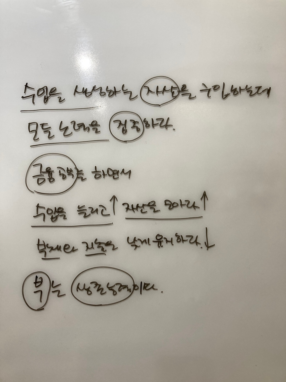 KakaoTalk_20241202_092950719_13.jpg