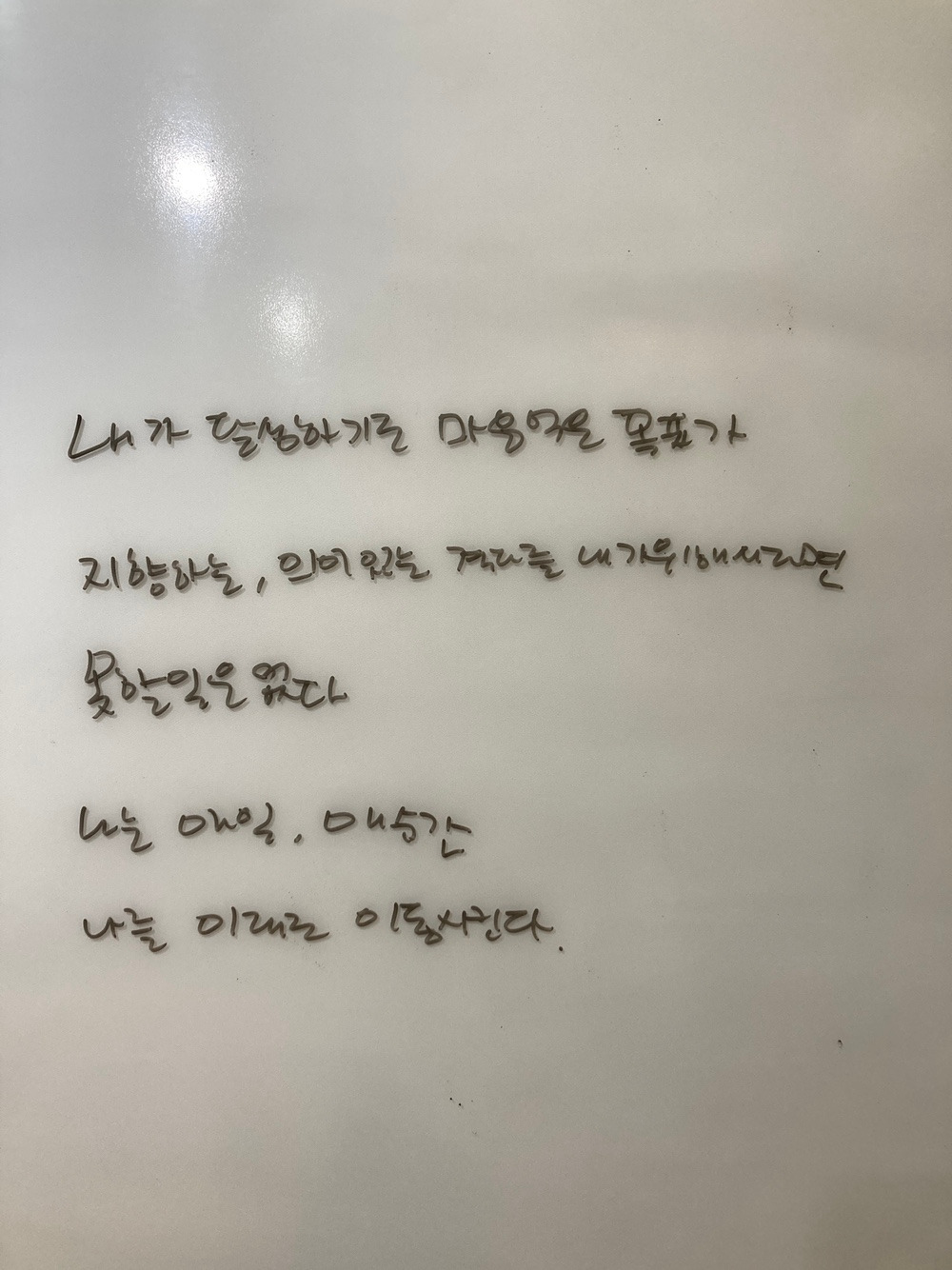 KakaoTalk_20241203_080214821_20.jpg