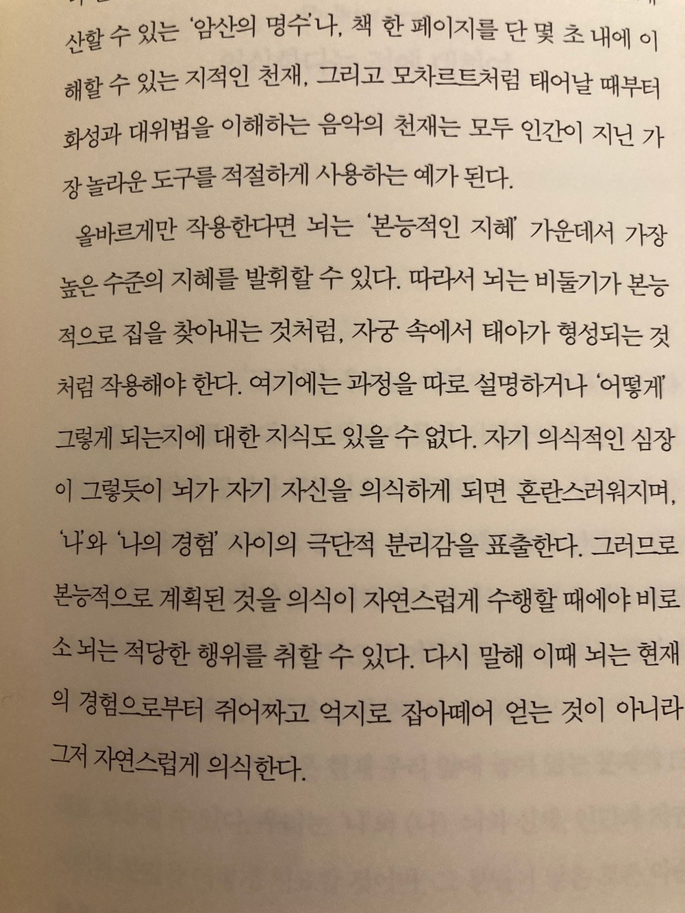 KakaoTalk_20250522_100015151_01.jpg