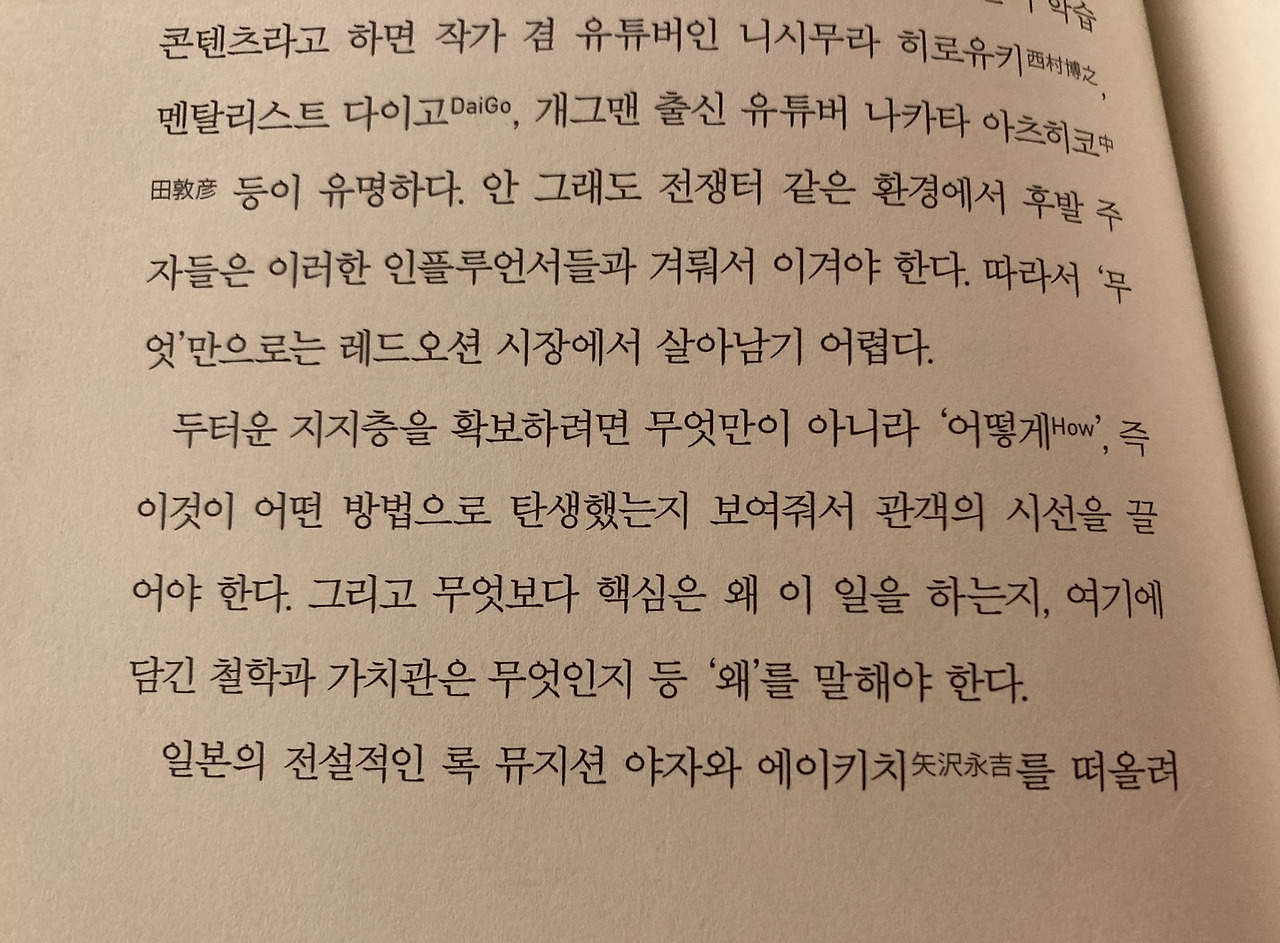 KakaoTalk_20250211_070905247_02.jpg
