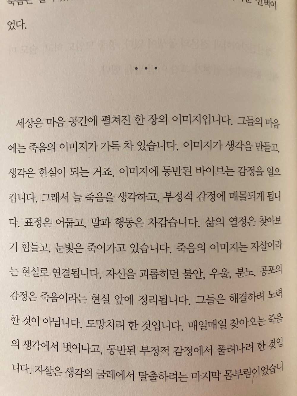 KakaoTalk_20250529_112122243_04.jpg