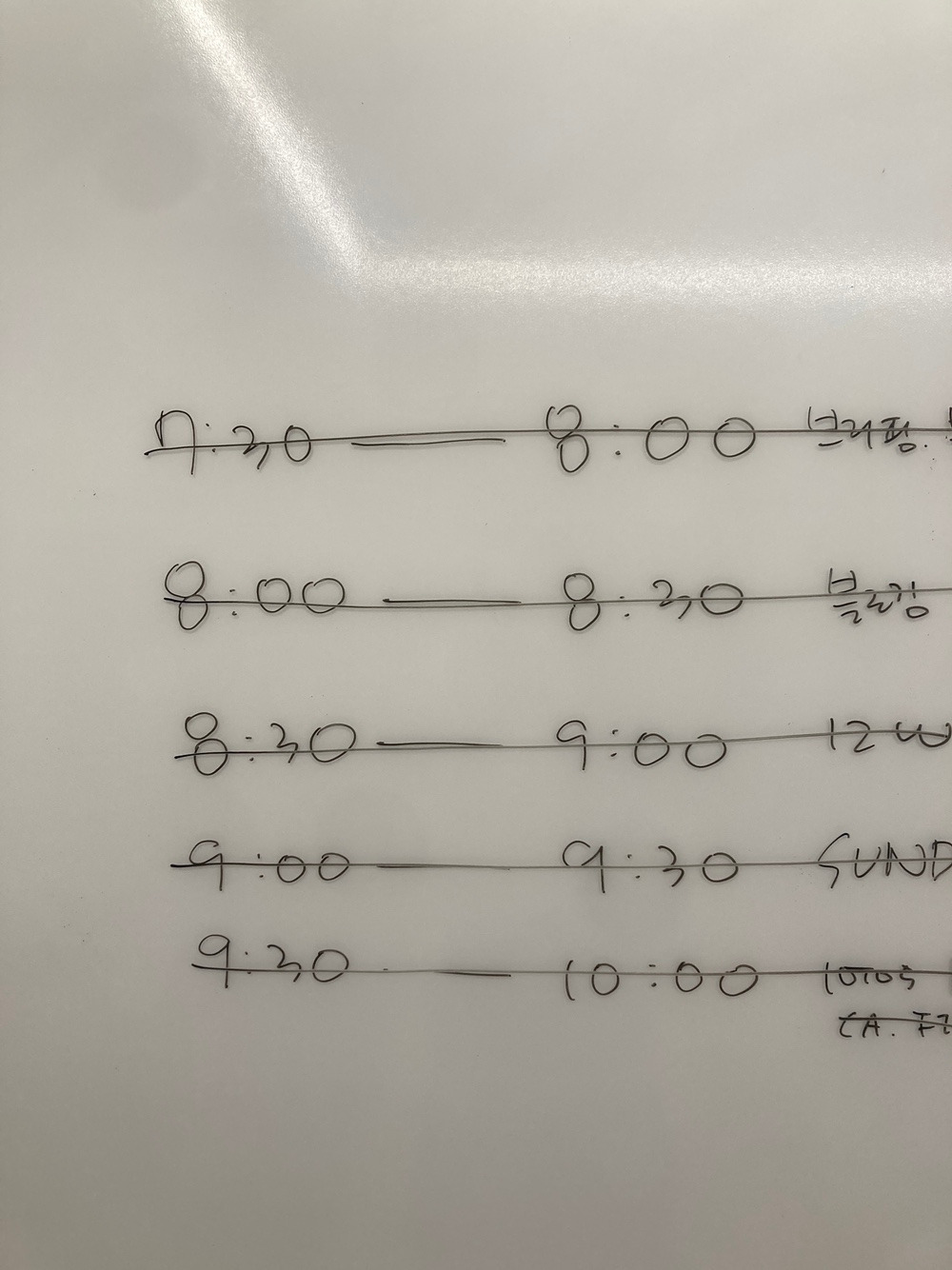 KakaoTalk_20250126_130830068_07.jpg