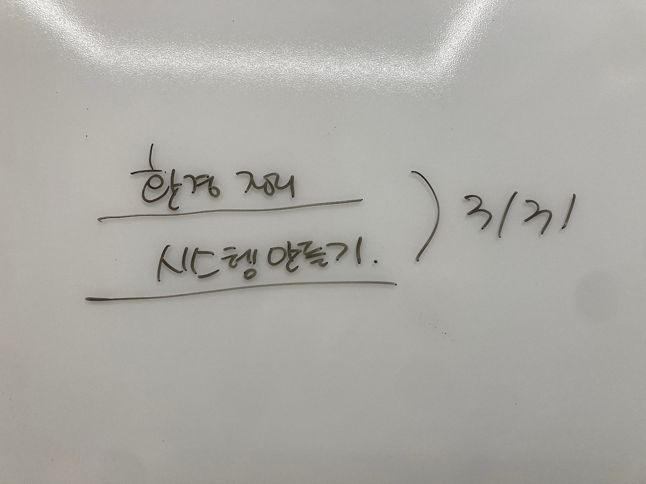 KakaoTalk_20250329_082837074_09.jpg
