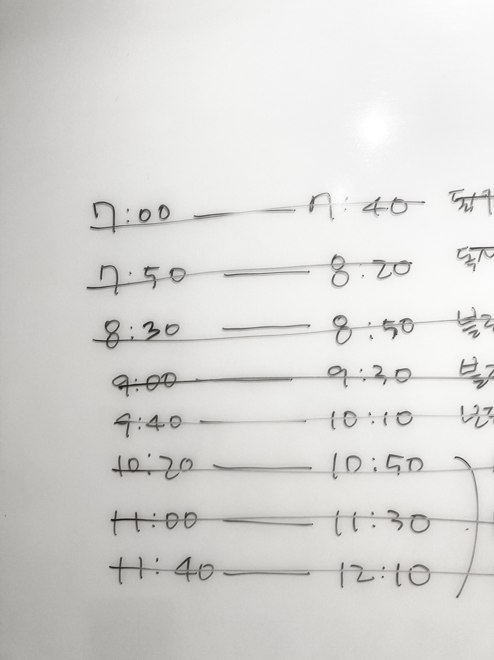 KakaoTalk_20241127_080030480_25.jpg