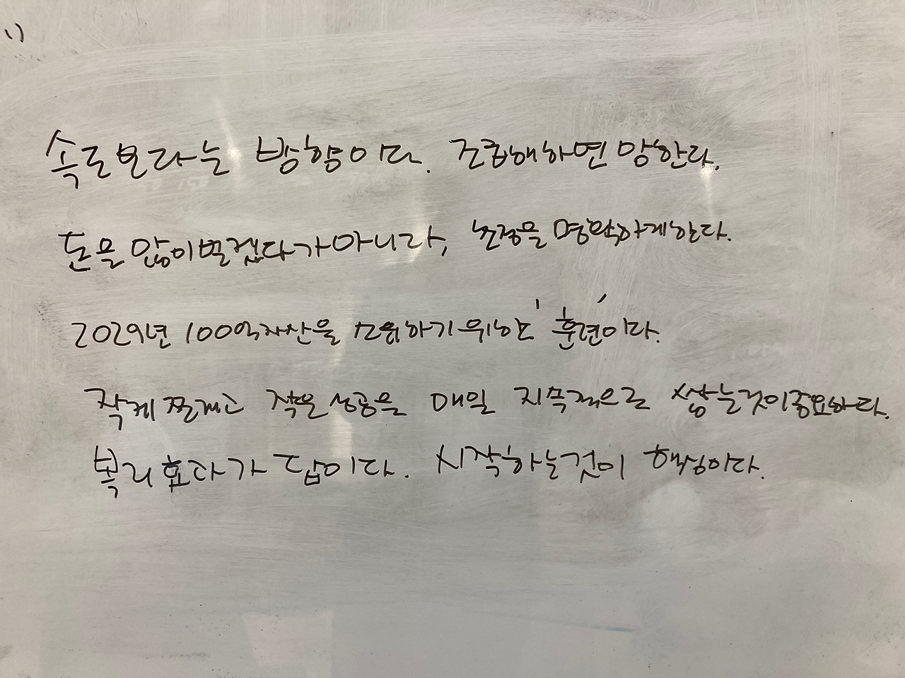 KakaoTalk_20241206_100909258_18.jpg