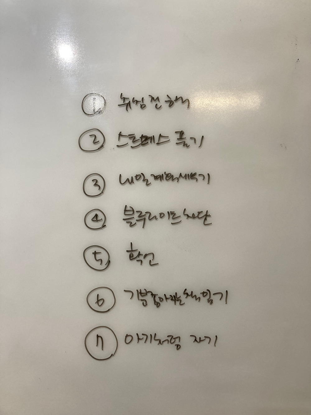 KakaoTalk_20241202_092950719_15.jpg