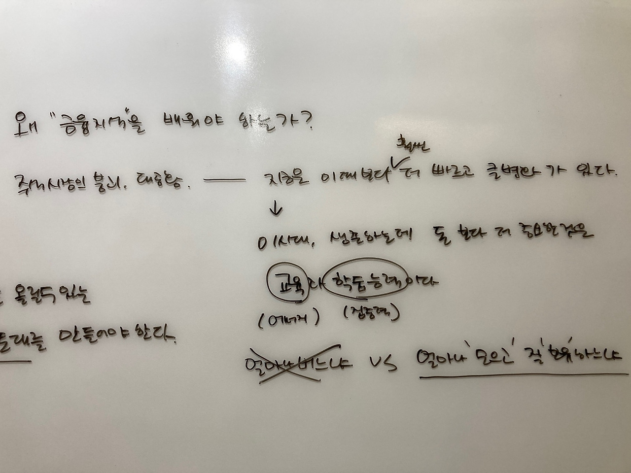 KakaoTalk_20241119_080031987_10.jpg