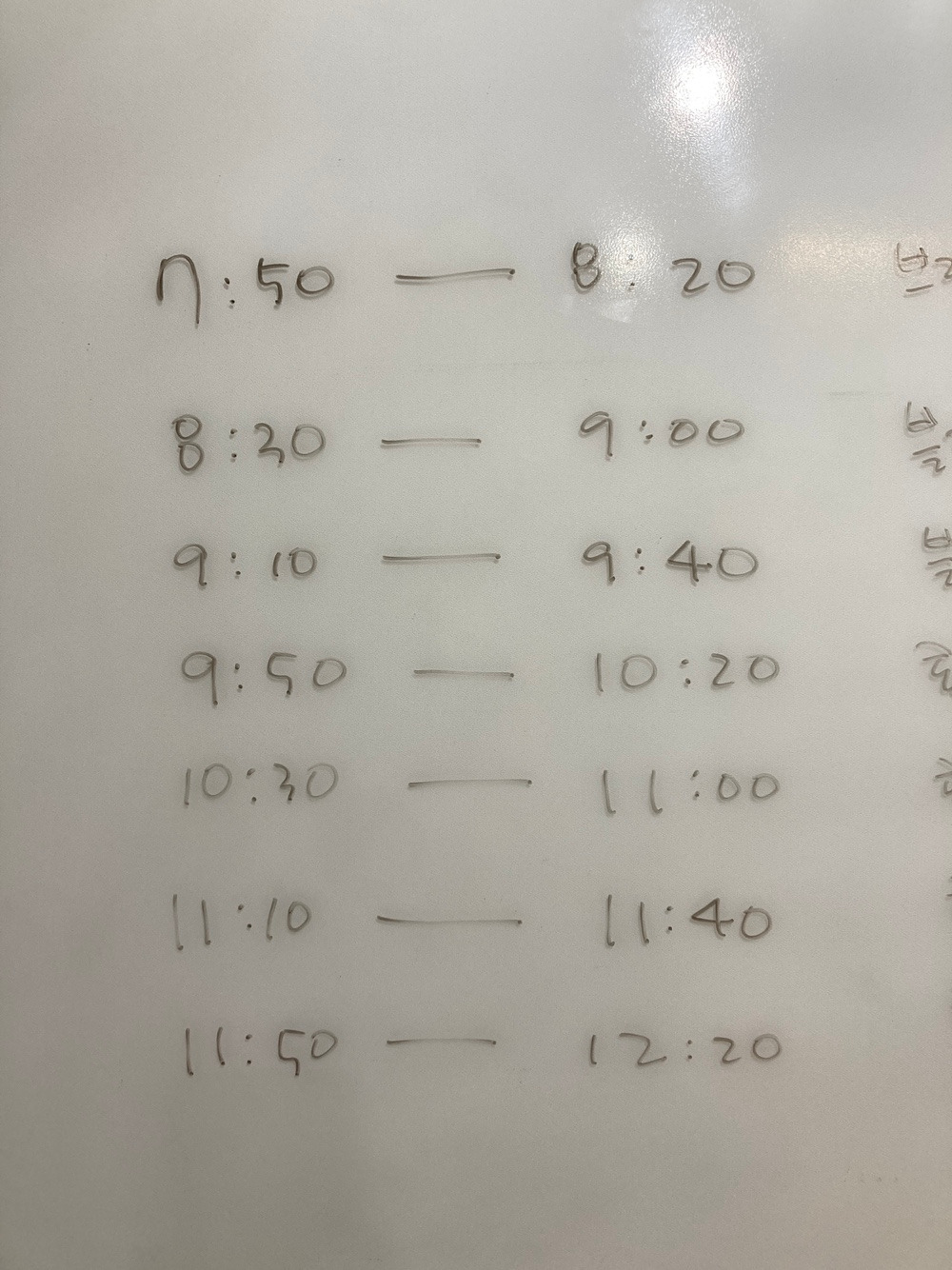 KakaoTalk_20241119_080003219_04.jpg