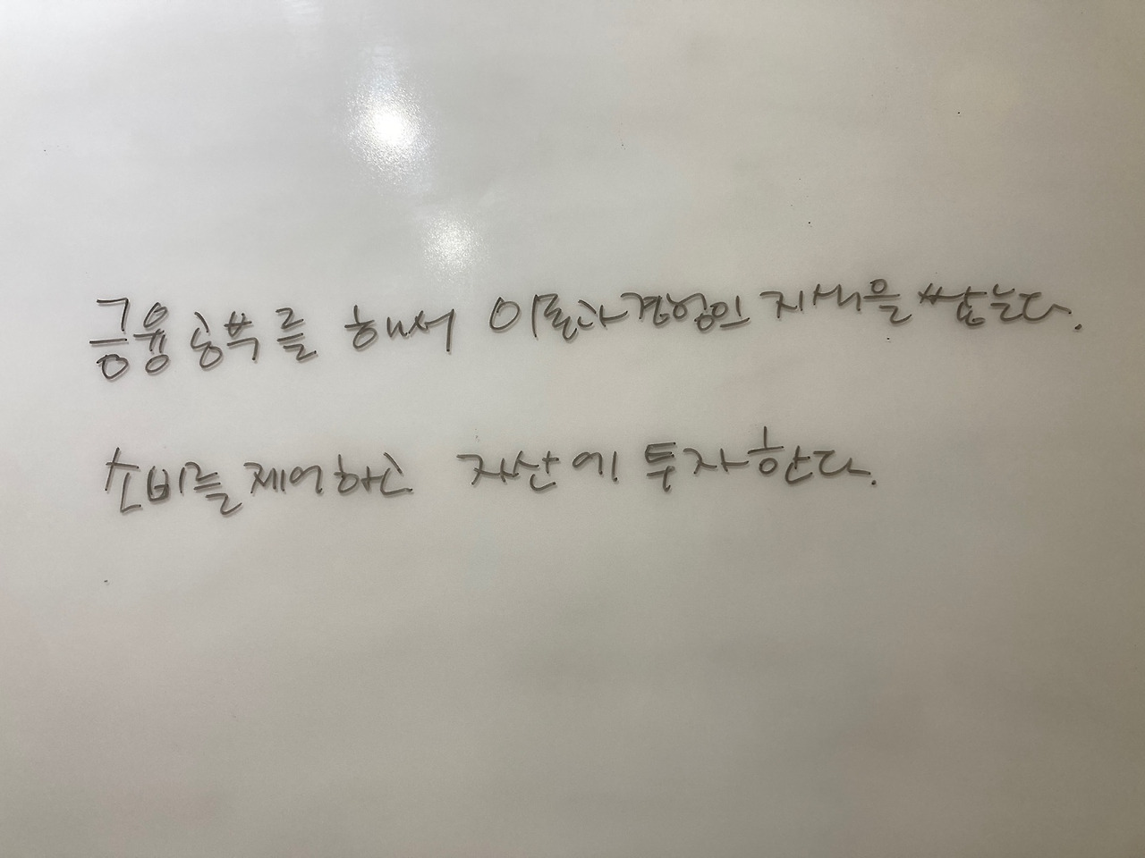 KakaoTalk_20241127_080030480_21.jpg