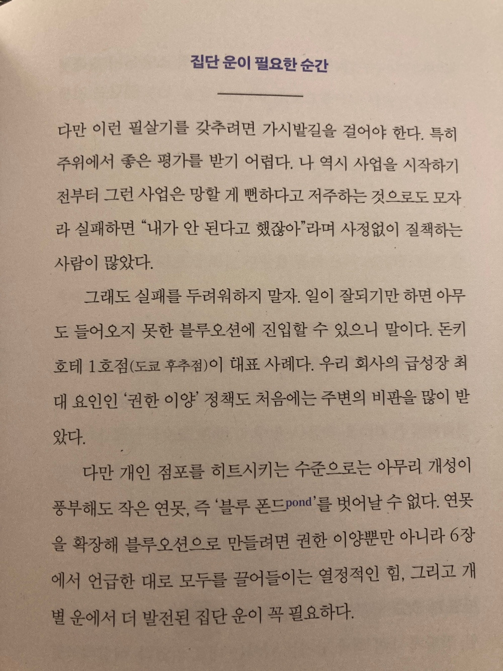 KakaoTalk_20250615_101204427_07.jpg