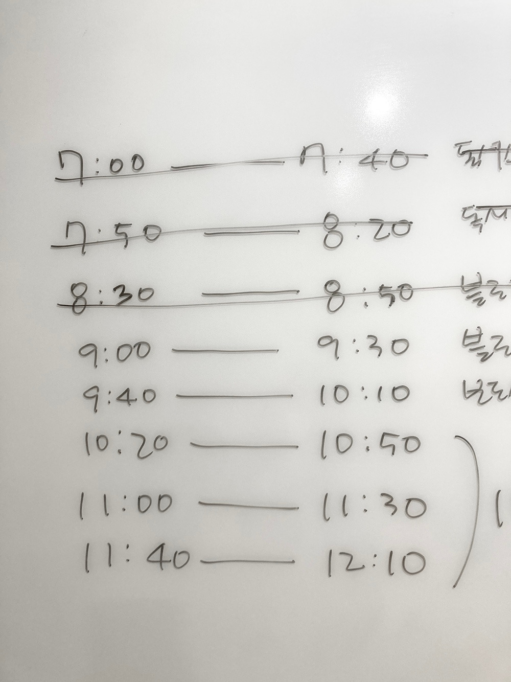KakaoTalk_20241127_080030480_10.jpg